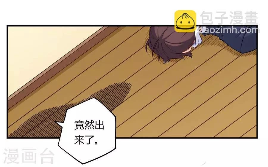 第158话 