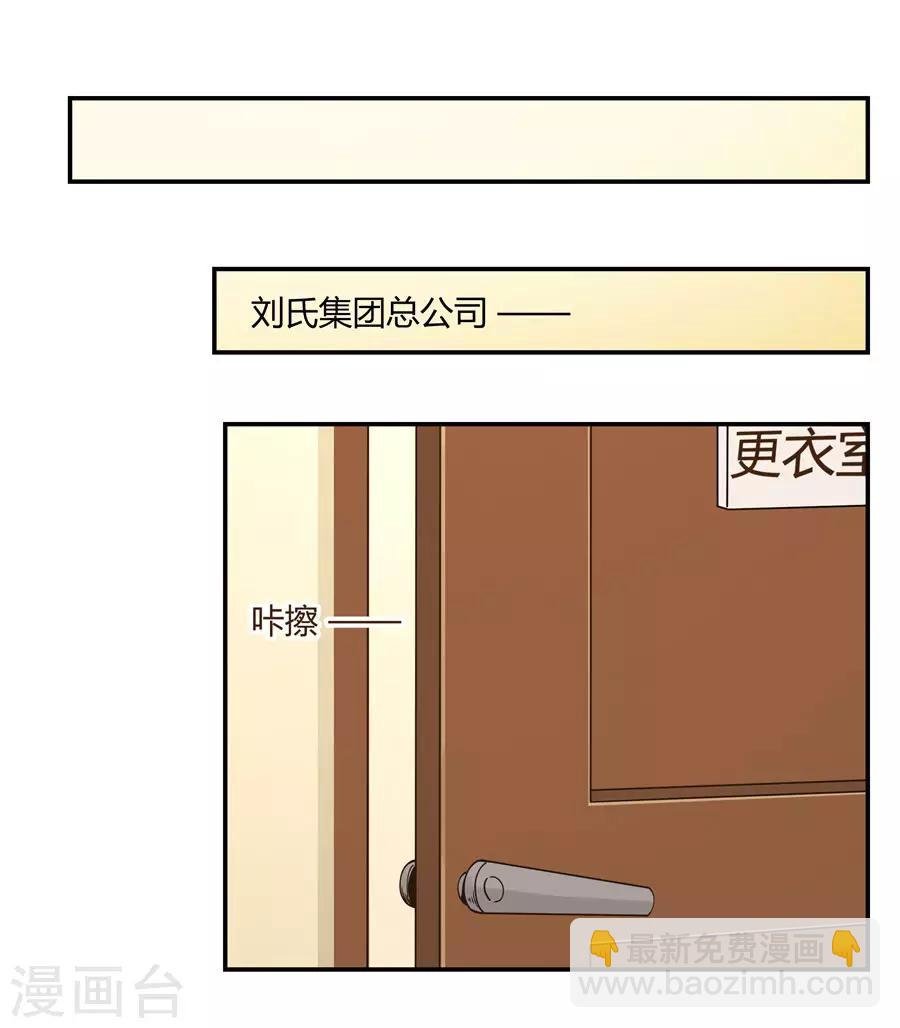第160话 