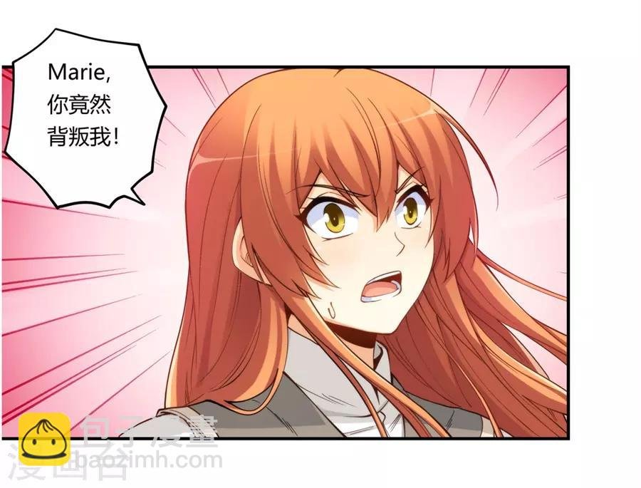 第162话