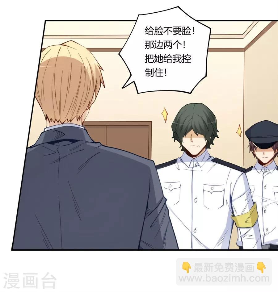 第162话