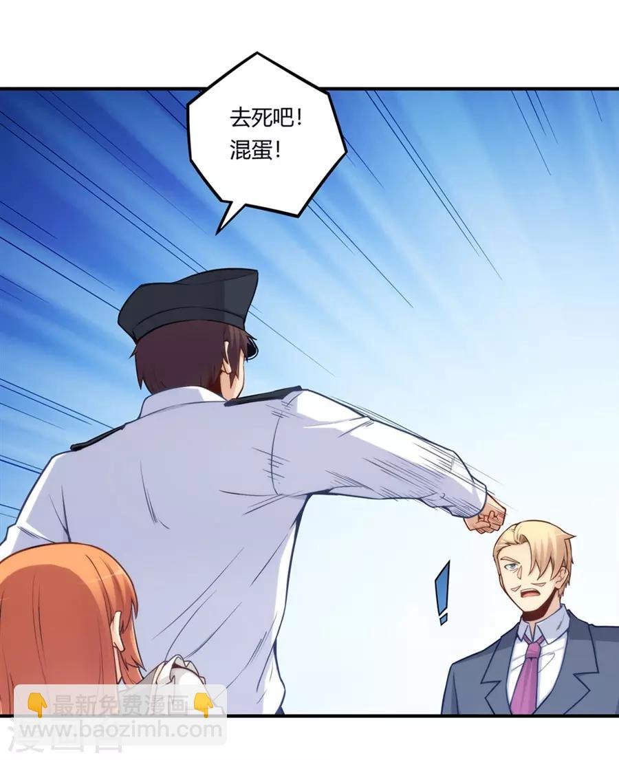 第163话
