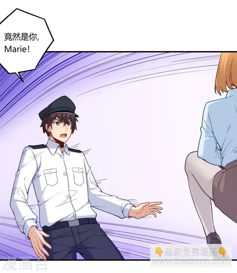 第163话