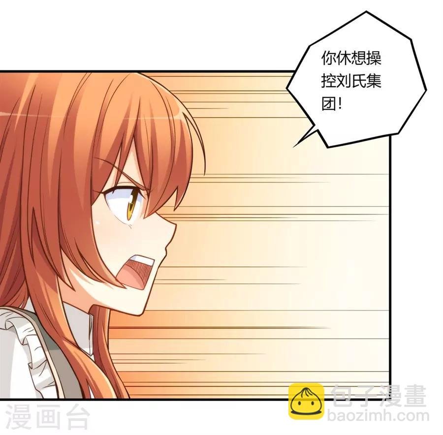 第163话