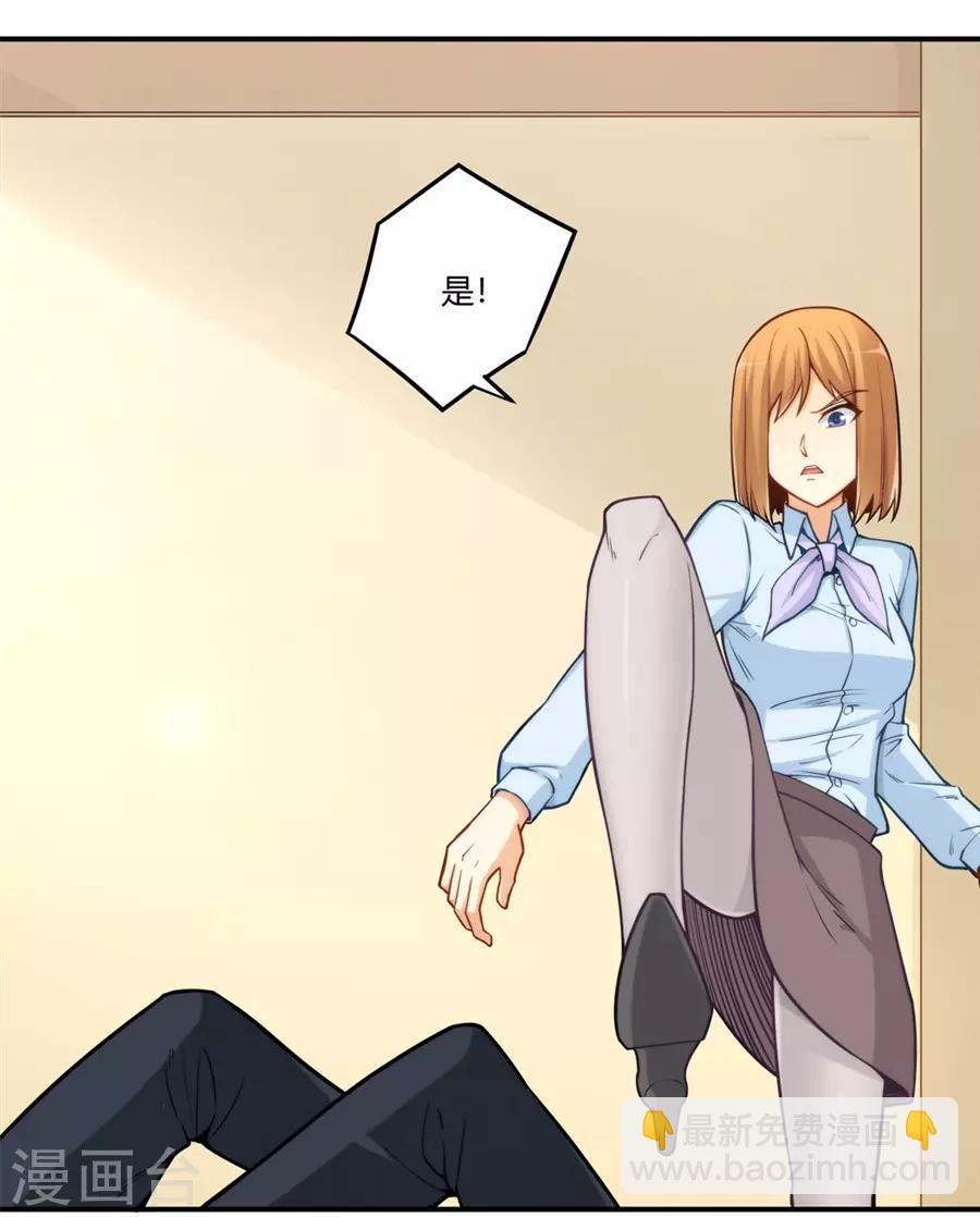 第163话