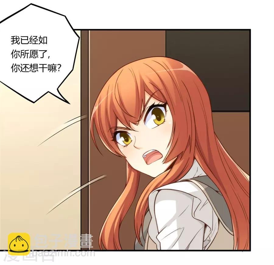 第163话