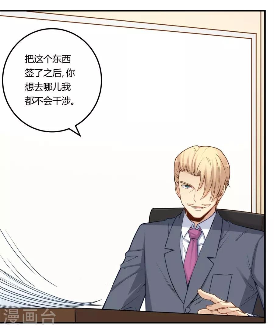 第163话