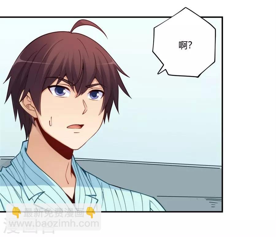 第166话