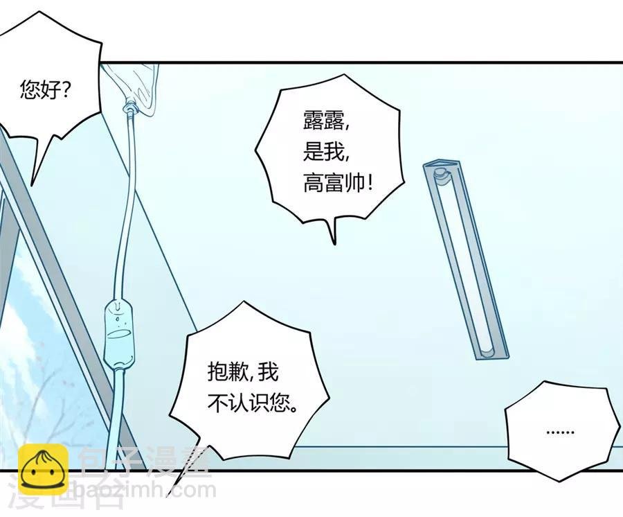 第166话