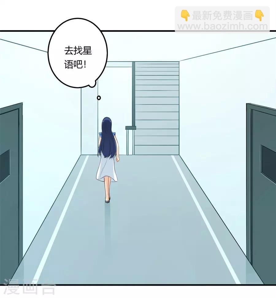 第167话