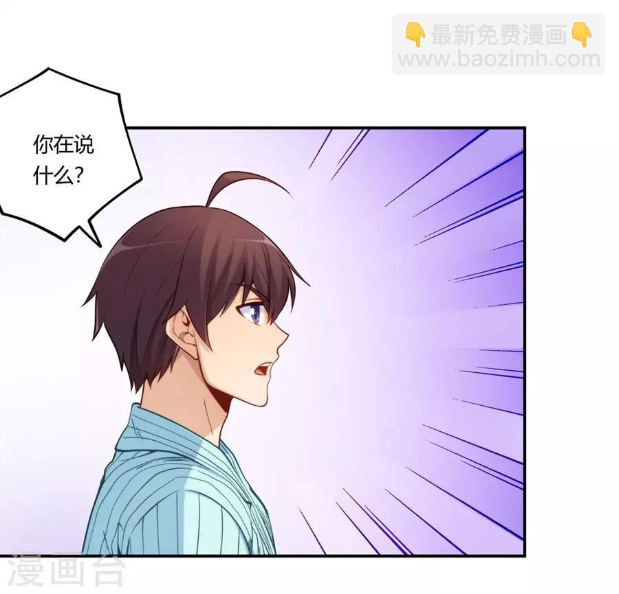 第168话