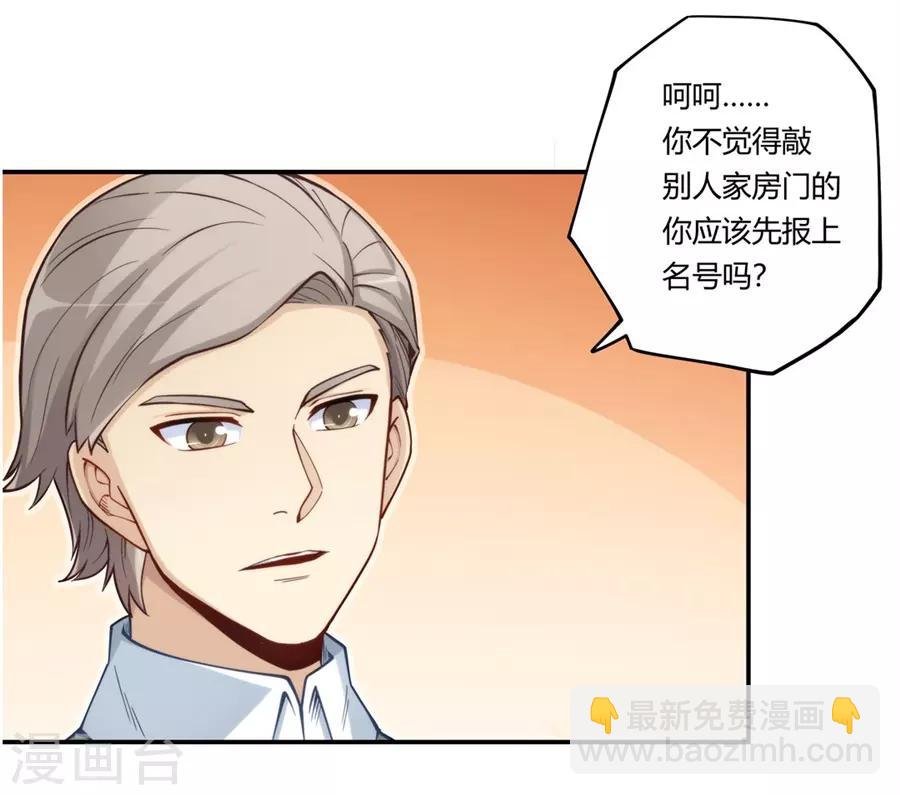 第169话