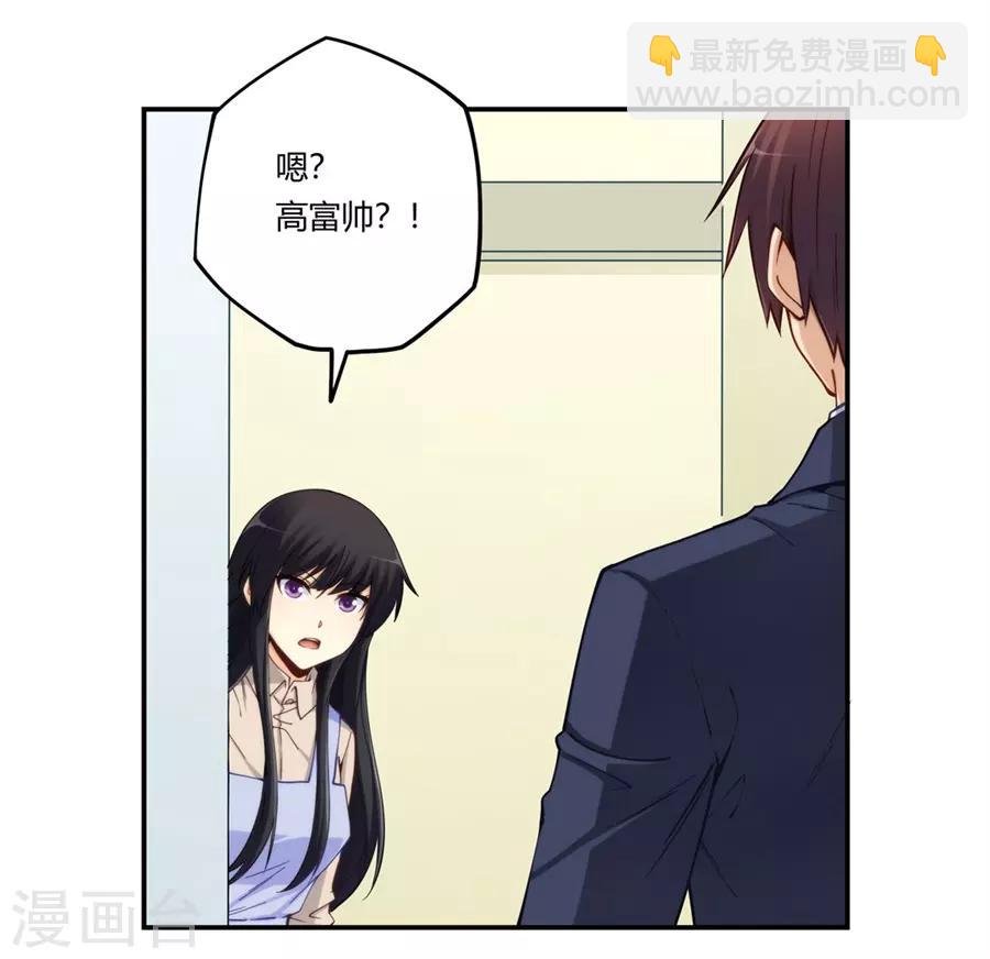 第169话