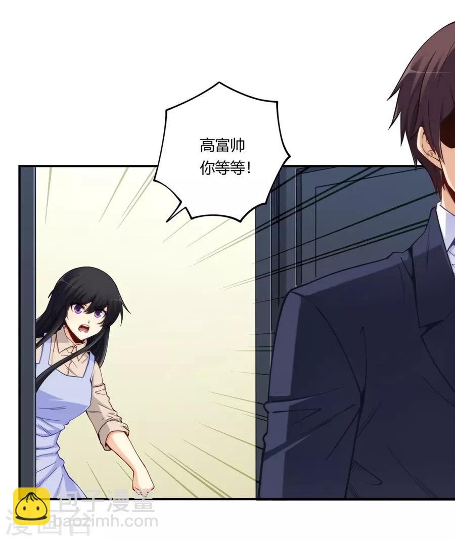第169话