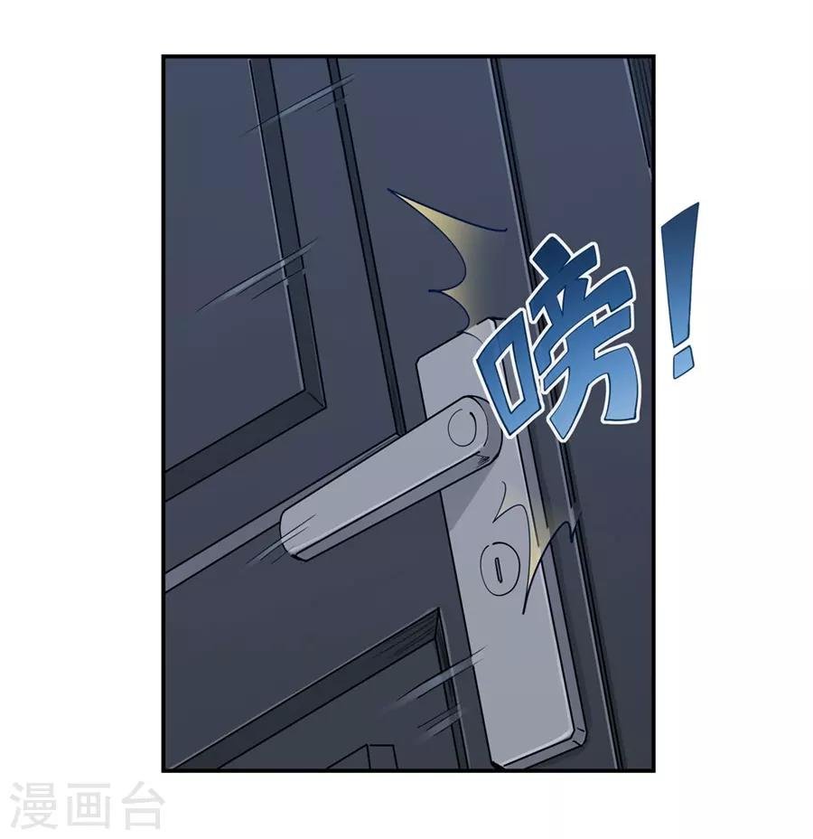 第169话