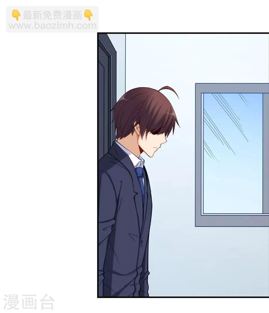 第169话