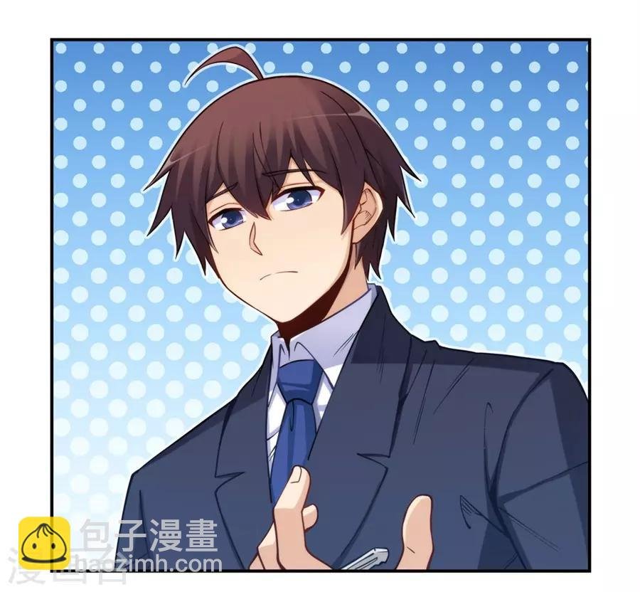 第169话