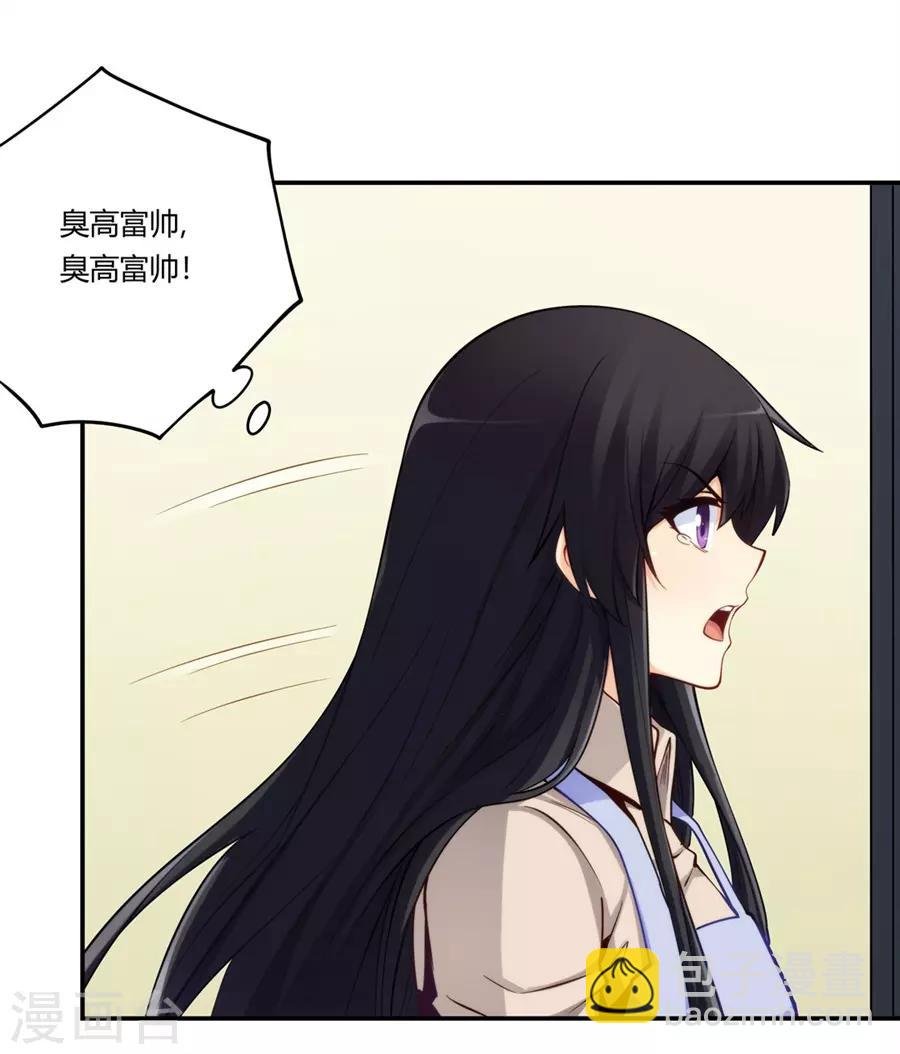 第169话