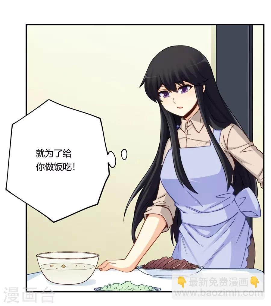 第169话