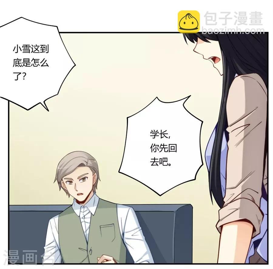第169话