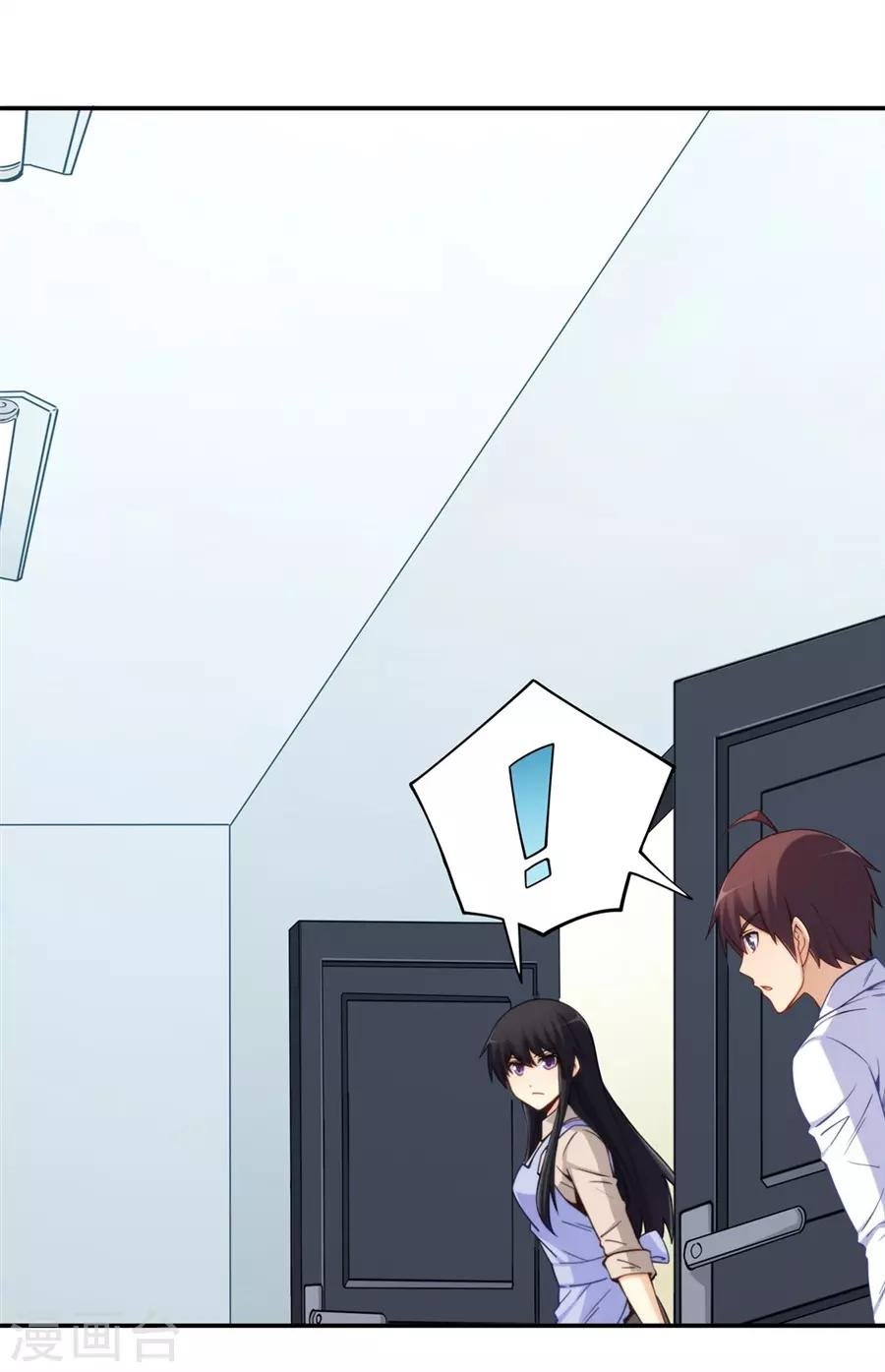 第169话