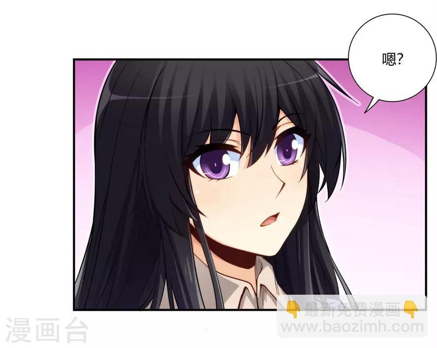 第169话