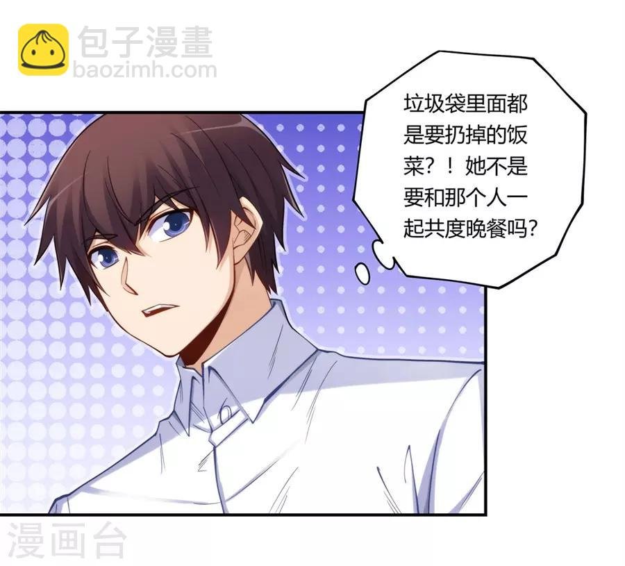 第169话