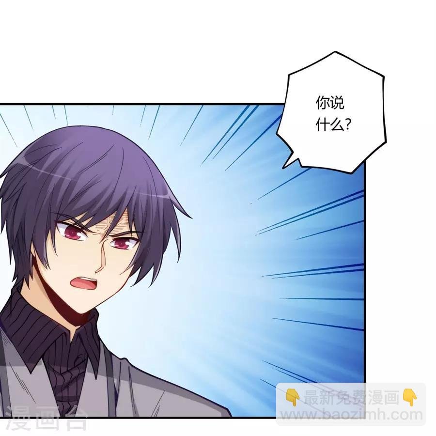 第170话