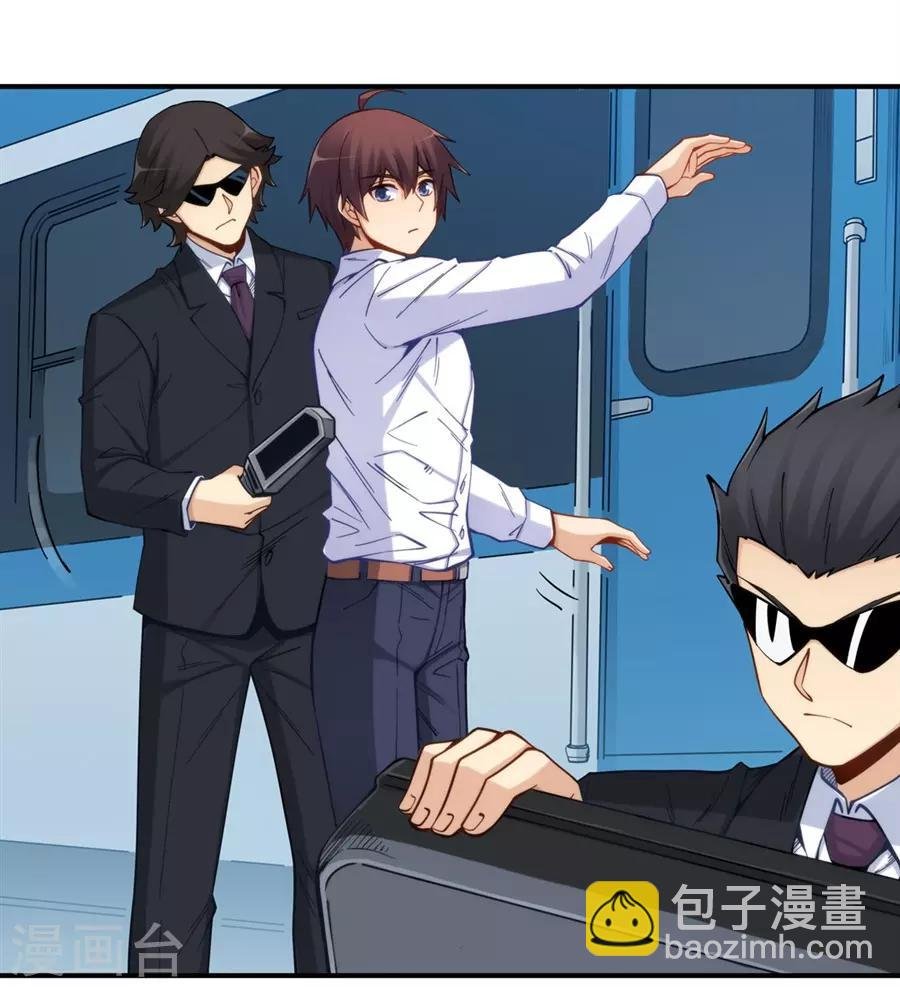 第171话