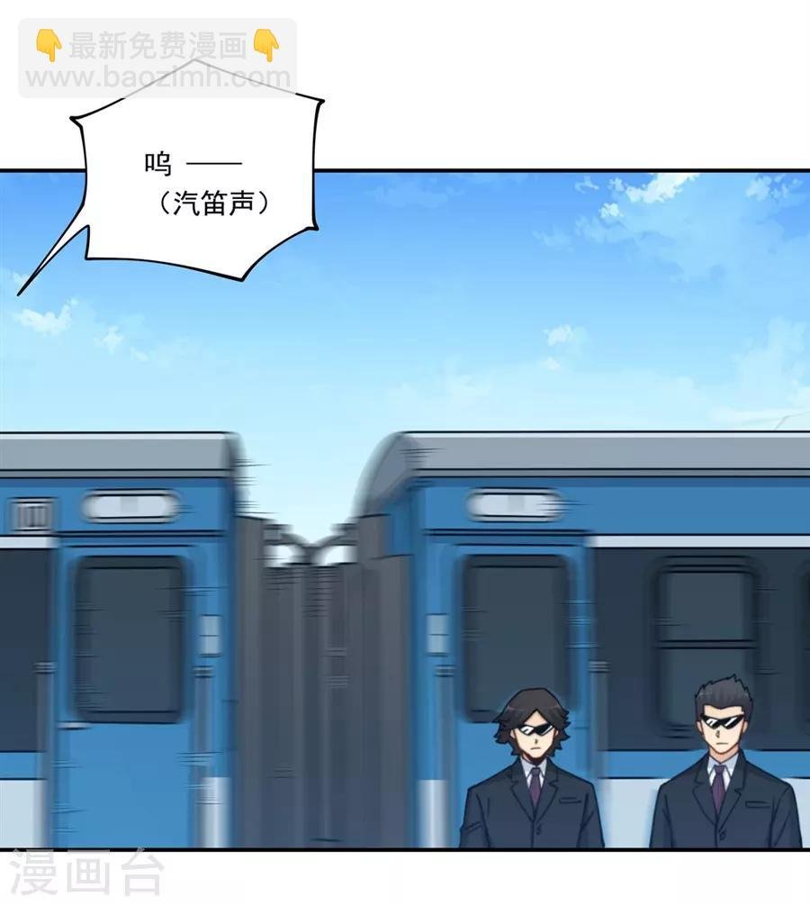 第171话