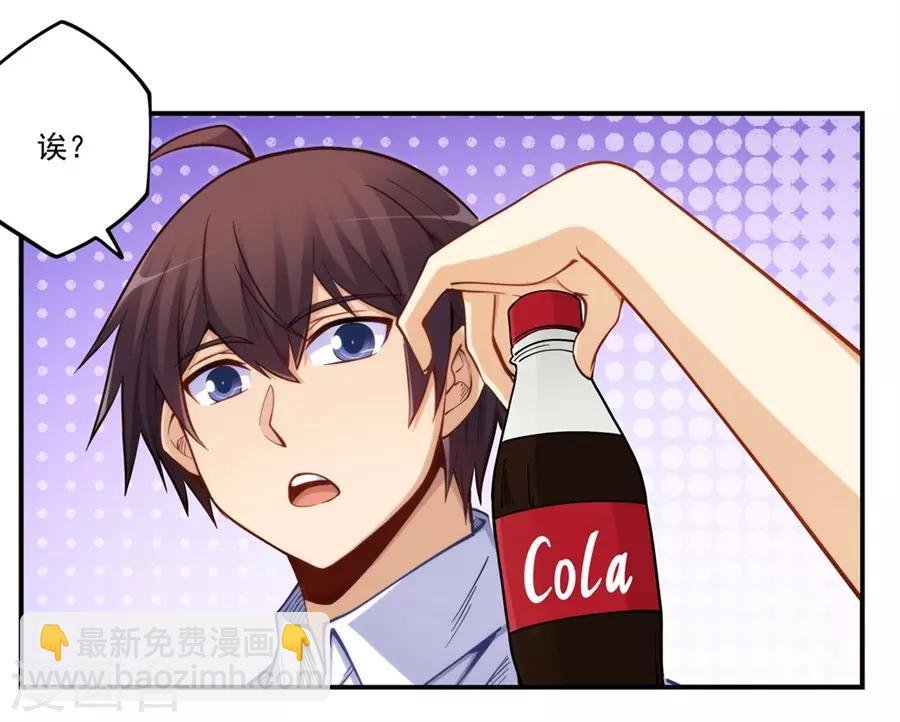 第171话