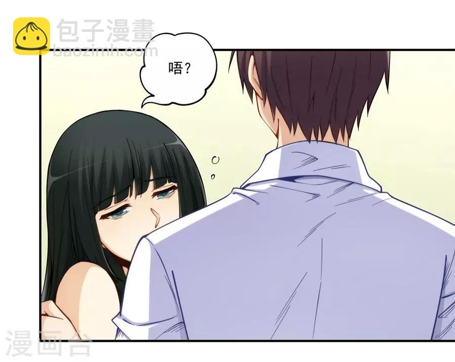 第172话
