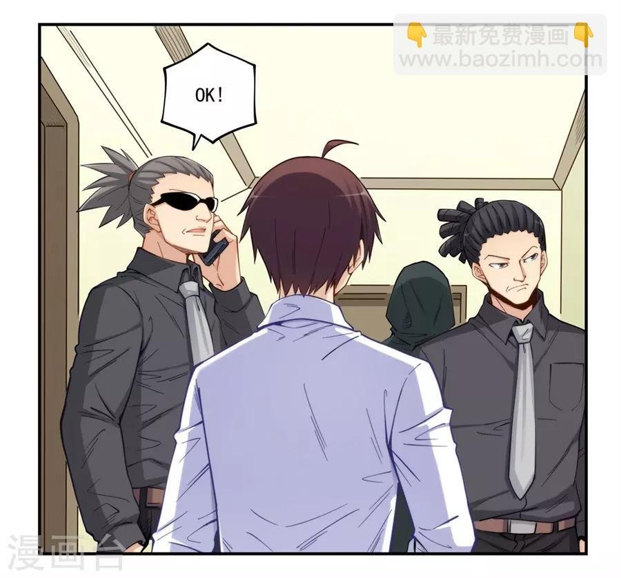 第172话