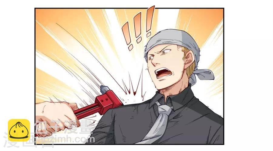 第174话