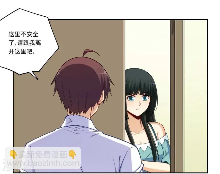 第174话