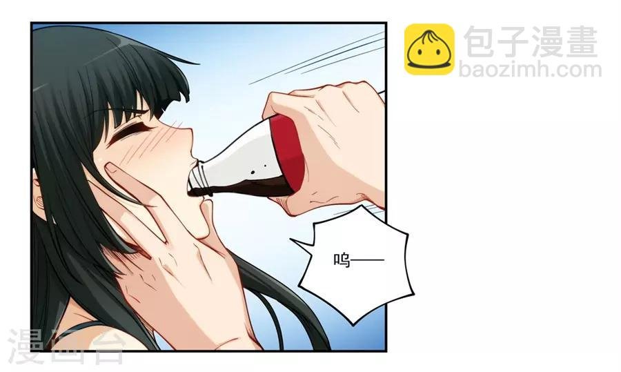 第174话