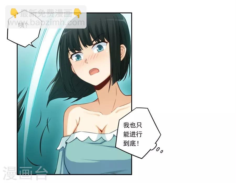 第175话