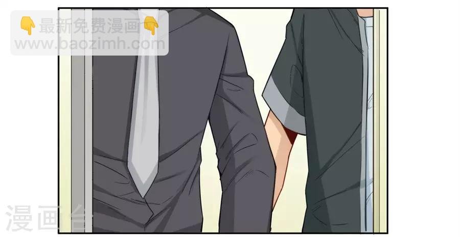 第175话