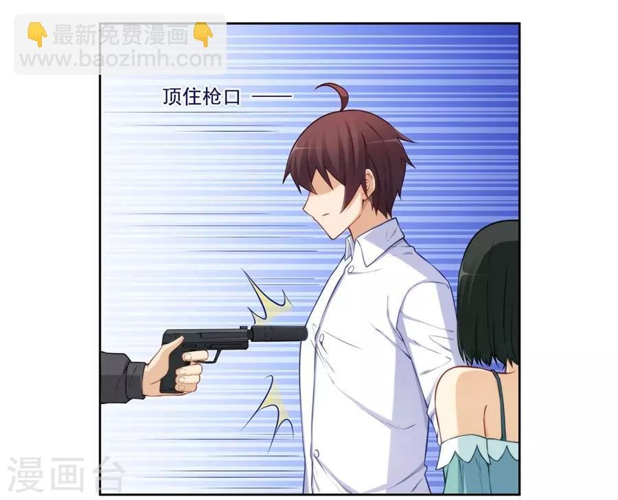 第175话