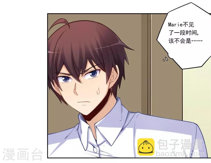 第175话