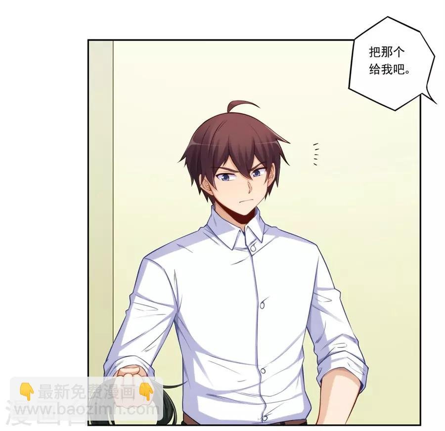 第175话