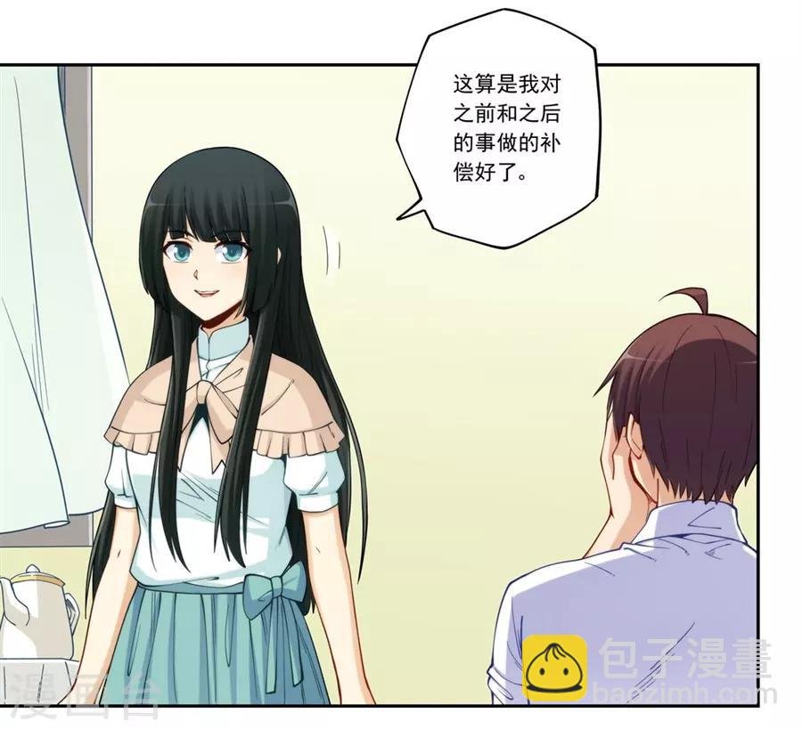 第176话