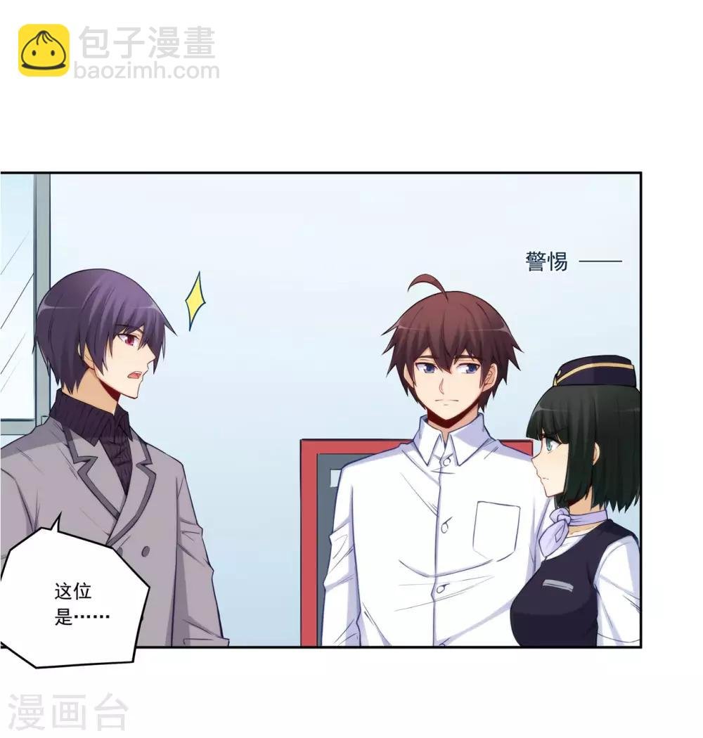 第177话