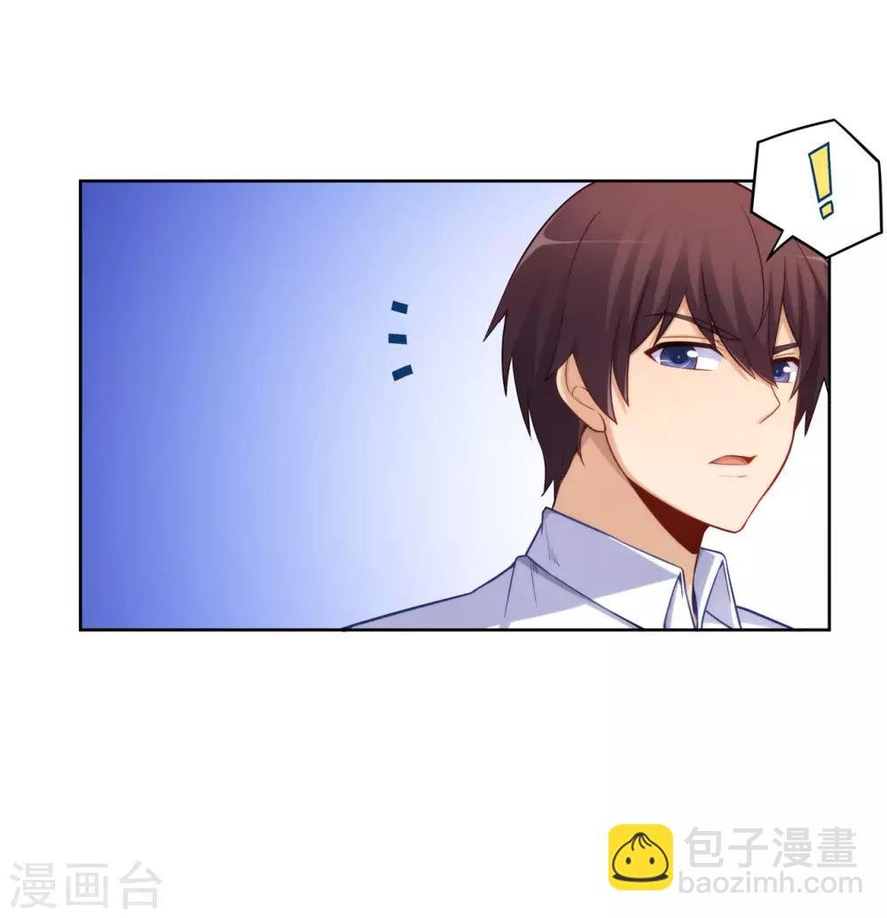 第177话