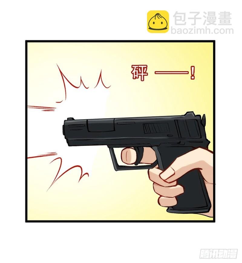 第一百八十六话