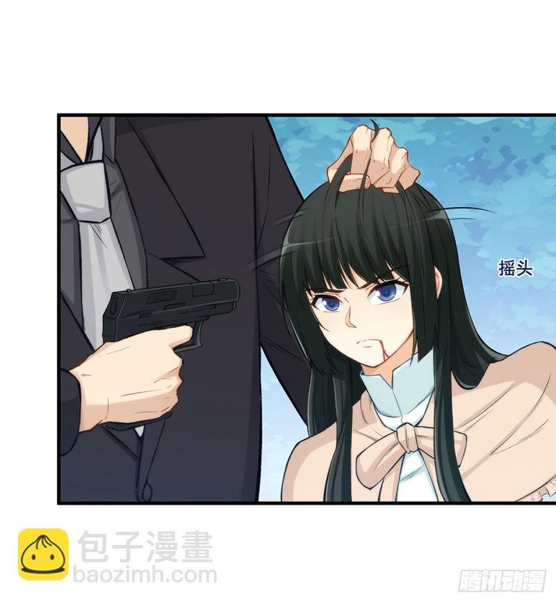 第一百八十六话
