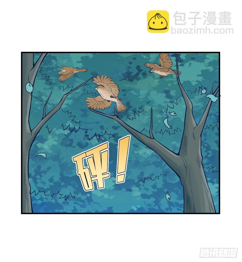 第一百八十六话