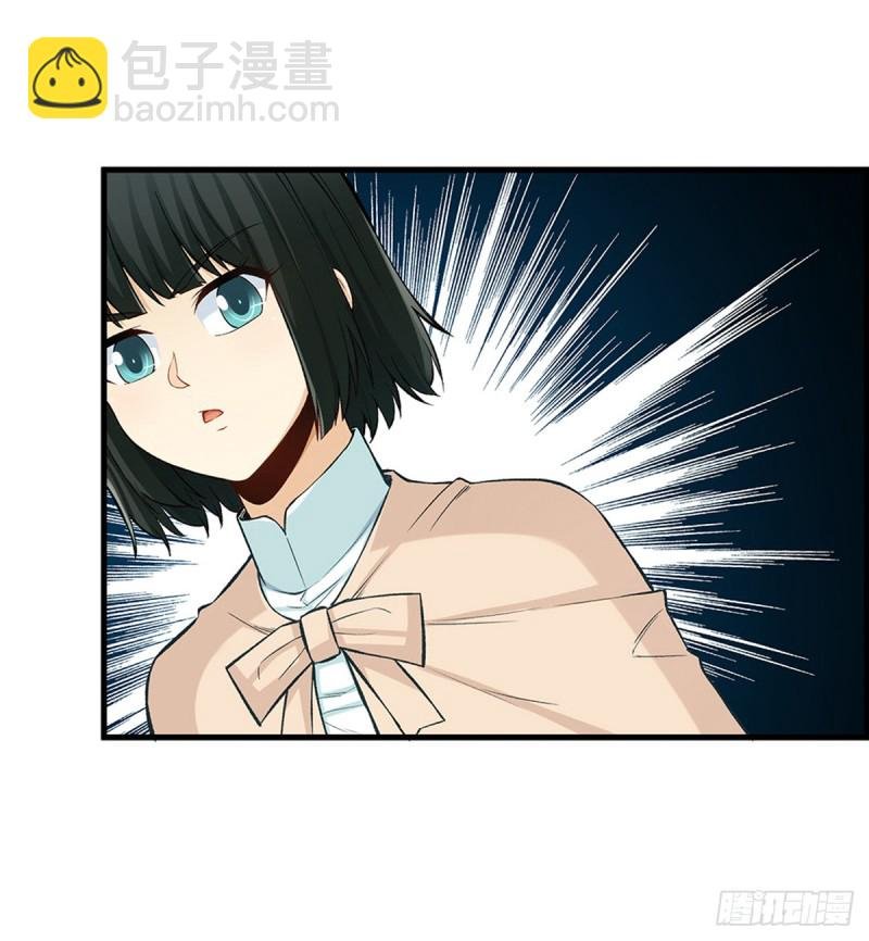 第一百八十八话