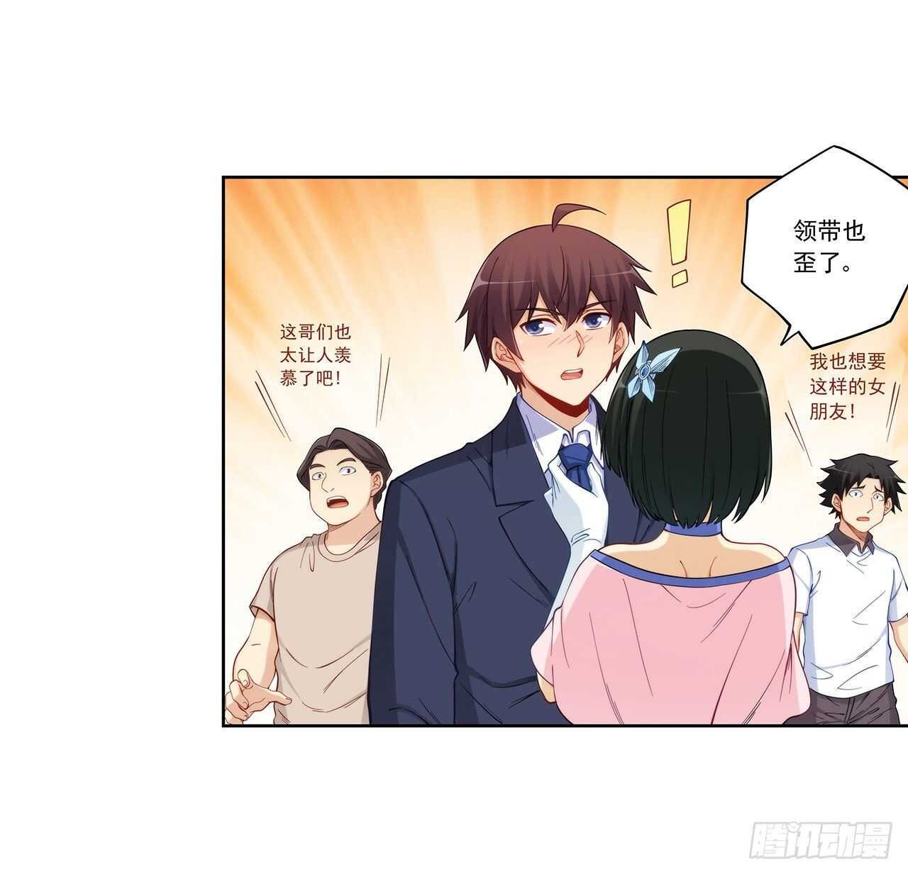 吻脸礼会吗？