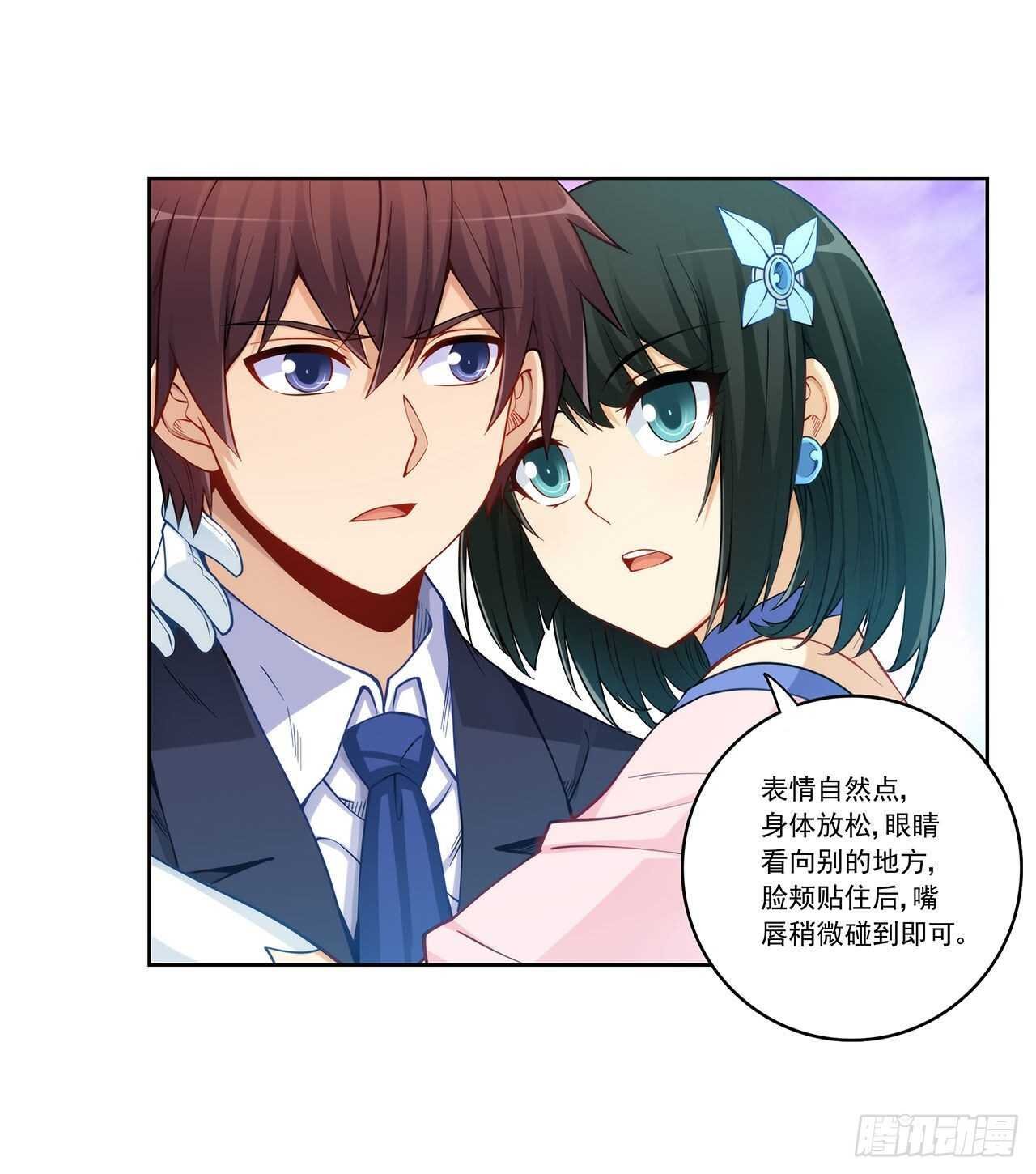 吻脸礼会吗？