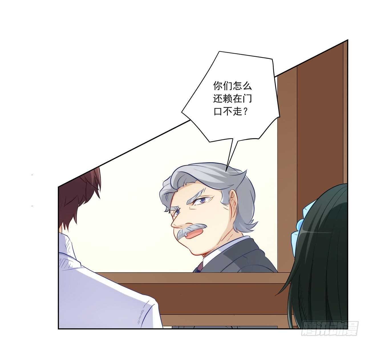 星语赌气